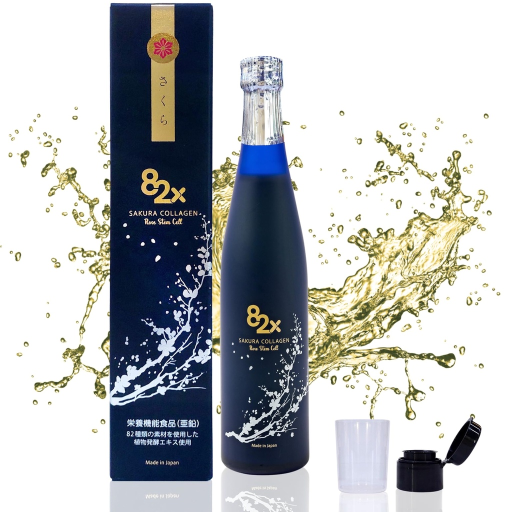 82X Stem Cell Collagen - Peptidi di collagene marino Bevanda liquida per unghie dei capelli della pelle dal Giappone con 82 piante fertilizzate, vitamine, minerali e integratori
