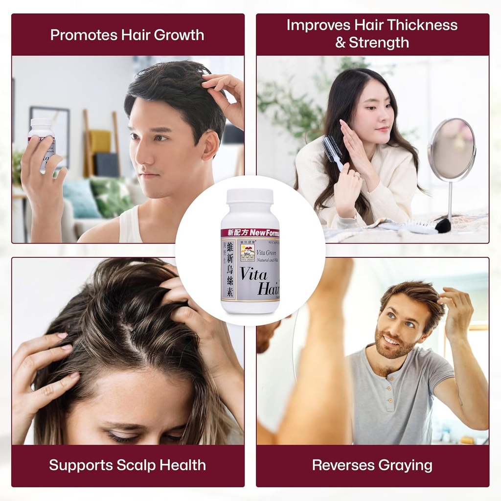 Vita Green Ultimate Bundle - Vita Hair (90 capsule) & Reishi Mushroom Lingzhi (72 capsule) & Turkey Tail Essence (60)