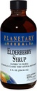 Erboristeria Planetaria Syrup, 8 fl oz (236.56 ml) Vetro