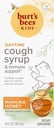 Burt's Bees Kids Daytime Cough Syrup and Immune Support, Natural Grape Flavor, Supplemento dietetico, 4 Fl Oz