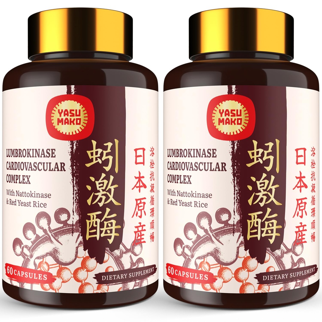 Lumbrokinase 100mg (Max Activity 1,000,000 LKU),Nattokinase 100mg-2,000 FU di attività e rosso lievito di riso 300mg, Lumbrokinase Enzymes Supplemento per circolatorio, Riconoscimento, 120 capsule(Pack of 2)
