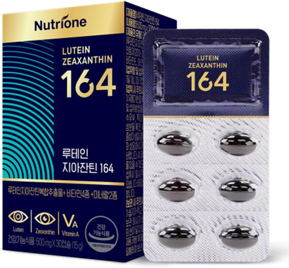 Nutrione Lutein Zeaxanthin 164 - Cura degli occhi, Capsule, Estratto di mirtillo, Strain degli occhi, Occhi secchi, Cura della visione - 16:4 Miscela di ratio dorato di Lutein&Zeaxanthin, Vitamine, Selenio, Zinco - 30Ct