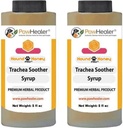 PawHealer Trachea Soother Syrup 2PAK Hound Honey - Natural Herbal Remedy per Sintomi di Collapsed Trachea - Tastes Good - Facile da amministrare (5 fl oz/ea) ...