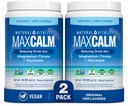 Naturale Vitalità Naturale Magnesio Calma (2 Bottiglie di 16 oncia)