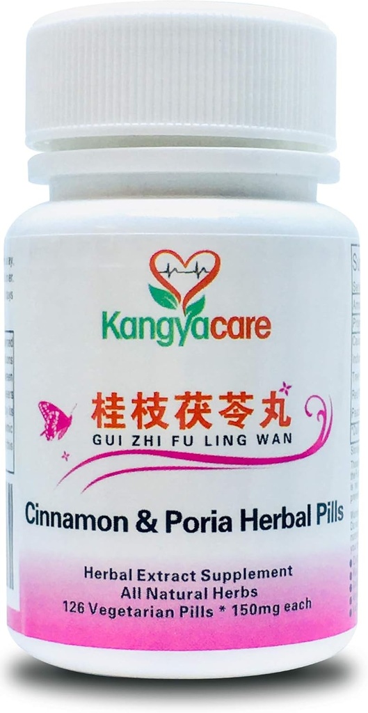 GUI Zhi Fu Ling Wan ↔枝茯苓丸- Cinnamon & Poria Pills - Natural Cycle Relief - Aiuto Cinture mestruali, Bloating, Periodo disagio - Promuovere la salute delle donne - Tutto naturale - 126 Ct (1 Bottiglia)