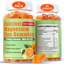Calcio Magnesio Zinco Gummies per Adulto: Citrato di calcio di 1200mg 400mg di magnesio Glycinate con D3 B12 - Integratore ad alto assorbimento senza zucchero per gli uomini delle donne (60 conteggio(Pack of 2))
