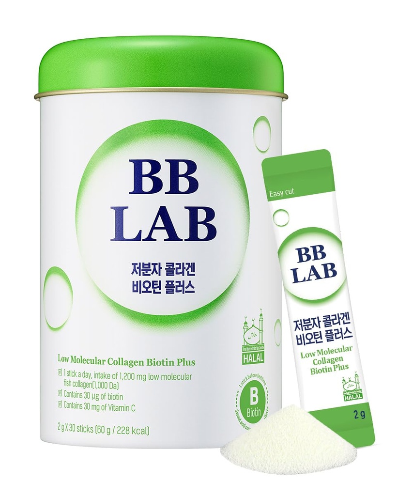 BB LAB Basso collage molecolare Biotin Plus, Collage alale, Supplemento alla polvere, Collage marino coreano, Peptidi di collagene di pesce, Biotina, Vitamina C, Assorbimento rapido, Sapore di muscolante