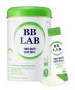 BB LAB Basso collage molecolare Biotin Plus, Collage alale, Supplemento alla polvere, Collage marino coreano, Peptidi di collagene di pesce, Biotina, Vitamina C, Assorbimento rapido, Sapore di muscolante