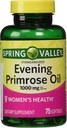 Integratore alimentare della salute delle donne dell'olio di Primrose Softgels, 1000 mg, 75 conte