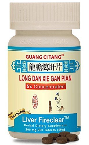 Long Dan Xie Gan Pian (Wan) 200 mg 200 compresse di Guang Ci Tang