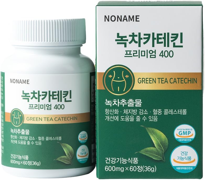 Noname Green Tea Catechin 400mg - Antiossidante supplemento di supporto per Immune e Metabolismo Boost, 60 capsule vegetali - Non OGM, Vegan, Made in Korea