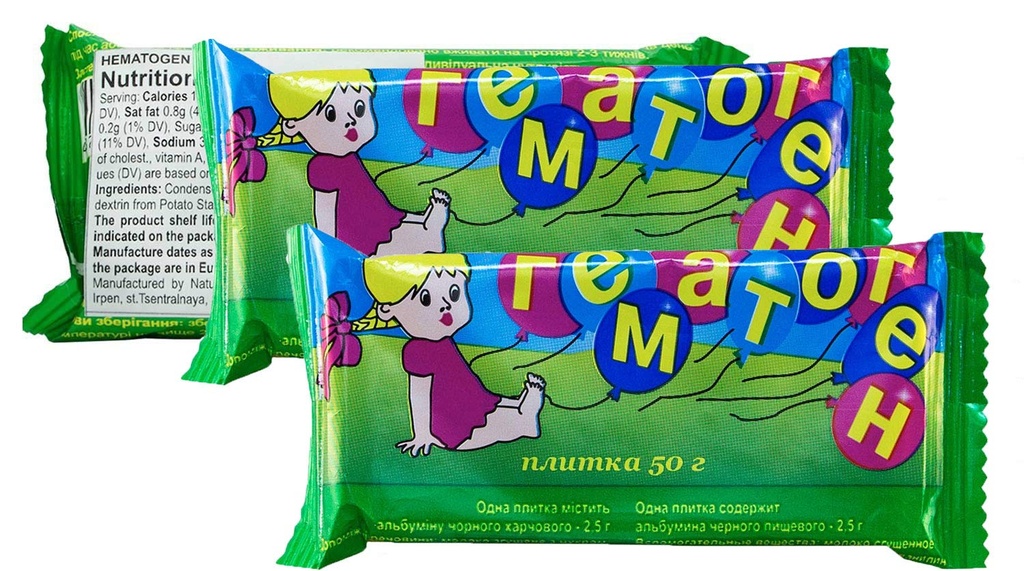 Hematogen 50g (1,8 Oz) (3 Bar)