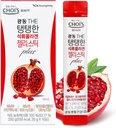 KWANGDONG Pomegranate coreano collagene peptidi Jelly Stick | Collage marino w/acido ialuronico per capelli, pelle, unghie, bellezza, articolazioni e supporto immunitario per gli uomini e le donne - Conveniente bastone giornaliero 10 confezione