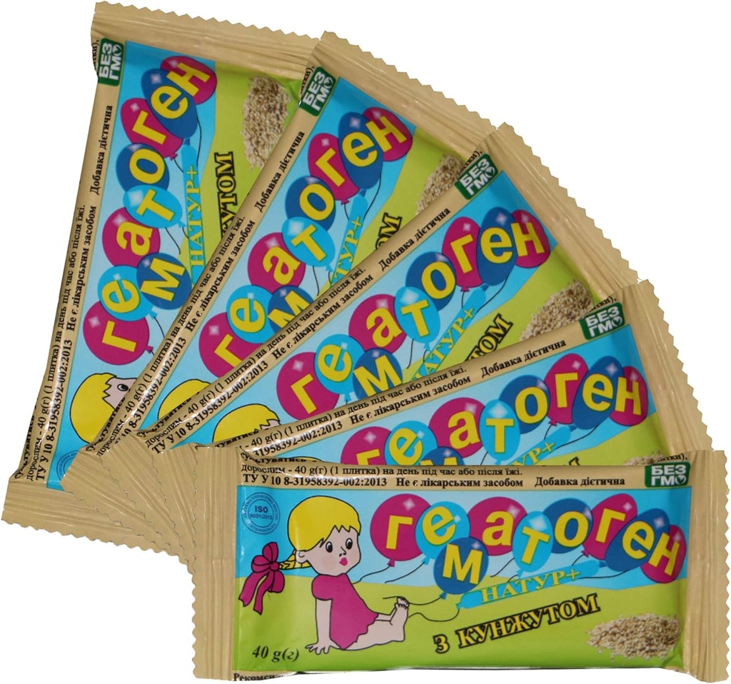 Hematogen 40g (1.4 Oz) (con Sesame x5 pz)