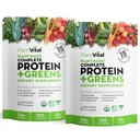 Plantvital non aromaed Organic Vegan Protein Powder - 15 Superfoods, Veggies e Probiotics - Polvere organica di proteine basata sulle piante - Tutti BCAA, senza glutine - 16oz (Pack of 2)