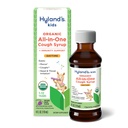 Hyland's Kids Organic All in One Cough Syrup Daytime - Uva