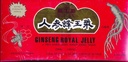 GINSENG PRODOTTI Ginseng & Royal Jelly in A Honey Base 30 Vial, 0.02 Pound