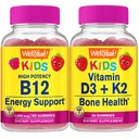 BeneSì Vitamina B12 Bambini + Vitamina D3+K2 Bambini, Gummies Bundle - Grande degustazione, Integratore di vitamina, Senza glutine, OGM libero, Gomma masticabile