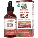 MaryRuth Organics Herbal Supplemento per la funzione cerebrale | Boost Energy | Memory | Vitality USDA | Ginseng con Ashwagandha | Eleuthero e Maca Root Extract | 1 Fl Oz