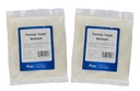 Fermax Yeast Nutrient, 1lb (Тwo к)