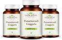 Punarnavadi Guggulu - Supporta la salute del rene e del fegato | promuove l'equilibrio fluido e il benessere generale | Integratore ayurvedico erbe | 180 compresse