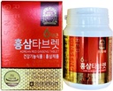 Ginseng rosso coreano 6 anni - 300mg X 200 compresse - Supporto immunitario sano, migliorare il flusso sanguigno e la memoria - 100% Ginseng rosso
