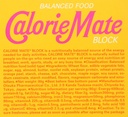 Otsuka Calorie Mate Balanceed Food Maple 2.82oz/80g
