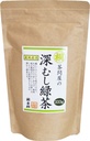 Tè verde puro giapponese (333g/11.74oz) Sen-Cha Ryoku-Cha Extra Volume & Speciale prezzo tè verde giapponese di Shizuoka Giappone con un numero di tracciamento