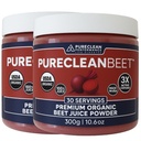 Polvere di succo di barbabietola organica PureClean - Supplemento di ossigeno nitrico - Barbabietole coltivate 100% USA - Polvere di radice di barbabietola organica 30 Servings, 300g (2 Jars 60 Servings)