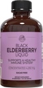 Country Farms Elderberry Liquid, Supports A Healthy Immune System, Rich in Antiossidanti, Sugar Free, Berry Flavor, 8 Fl Oz