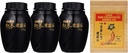 ILHWA Korean Concentrated Ginseng Extract (Ginseng concentrato 1.76 oz (Pack of 3))
