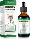 Supporto per fegato ALIVO per gatti, fegato e reni supporto per gatti con Estratto di erbe naturale Aiuta a bilanciare gatti fegato e reni salute, naturale Pet Herbal Supplemento per gatti - 60 ml