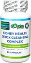 Rene Health Detox Cleansing Complex - 1,110 mg, Supporta reni, vescica, tratto urinario, erbe, 21 Ingredienti, Mirtillo 400 mg, Astragalus 200 mg, Coda di cavallo, Radice di Gravel, Uva Ursi, 60 capsule