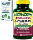Extra Forza Ashwagandha 1300 mg, 60 capsule vegetariane - Stress & Cognitive Support - Benessere olistico, Soia Free, Gluten Free & Lactose Free