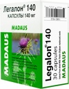 30 capsule 140mg (Milk Thistle Extract)