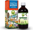 Basic Ayurveda Kumari Asava 450ml Efficace nei problemi del fegato e migliorare la digestione | Migliorare l'appetito | Allevia la costipazione | Aiutante in Piles | Utile in Stomach Problema Correlato