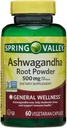 IKJ Ashwagandha Root Powder Integratore alimentare generale Capsule Vegetariani, 500 mg, 60 Conte