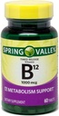 Valle di Primavera - Vitamina B-12, 1000 mcg, 60 compresse