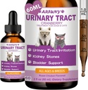 Trattamento di infezione del tratto urinario del gatto e del cane - La vescica di sostegno, rene e incontinenza - Supplemento di mirtilli per gatti e cani - Supplemento Pet UTI - Supporto del rene del animale - Roast Chicken Flavor