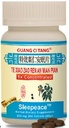 Te Xiao Zhao Ren Un Mian Pian Sleepeace Sleep Aid Questo funziona!