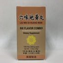 Six Flavor Combo:: Liu Wei Di Huang:: Integratore di erbe per vertigini, Sweating, Tinnito: Made in USA