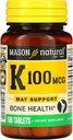 MASON Vitamina NATURAL K, 100 mcg, 100 compresse
