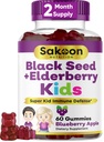 Sakoon nutrizione Elderberry & Black Seed olio Gummies per bambini, supporto immunitario, con vitamina C e zinco, Delicious Berry Flavor, 60 Gummies