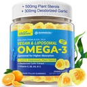 Vegan Omega-3 Gummies 1000mg +CoQ10+Magnesium- EPA 600mg & DHA 400mg, Fish Oil Omega 3 Integratori Alternativi per Donne Adulti- Forma Liposomica -Algae- Piante Sterols, Aglio, B6, B9, B12, Sugar Free