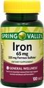 Valle di Primavera - Ferro da stiro 65 mg, 100 compresse