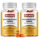 Magnesio Glycinate Gummies per bambini e adulti - Magnesio Glycinate 300mg Chewable Supplement - Promuove il sonno, il muscolo, il rilassamento (120Count)