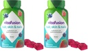 Vitafusion Gorgeous Hair, Skin & Nails Multivitamin Plus Biotin and Antioxidant Vitamins C&E, Raspberry Flavor, 135ct (45 Day Supply), da America's Number One Gummy Vitamin Brand (Pack of 2)