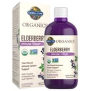 Giardino della vita organici impianto a base di sambuco Immune Syrup 6.59 floz (195 mL) per bambini e adulti - Sambucus, Echinacea, Zinc & Vitamina C, 0g Zucchero, Organic Vegan Gluten Free Herbal Supplement