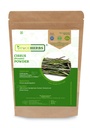 Cissus Quadrangularis Powder | 200 GMS / 0,4 Lbs | per Bone Wellness | Hadjod | Pirandai | Veldt Grape | Adamant Creeper