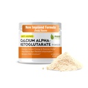 Maxx Herb Calcium AKG, Pure Calcium Alpha - Polvere di Ketoglutarate (Ca-AKG), per energia, vitalità, messa a fuoco mentale, struttura del DNA, non OGM & Gluten Free - 100 Gram Jar (67 Servings)